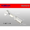 ■[TE] 040 series F terminal / F040-CL-TE 