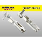 Other Images1: [Furukawa-Electric] 110 Type JFC/waterproofing/ F Terminal   only  ( No wire seal )/F110WP-FEJFC-S-wr