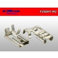 Photo2: It is /F250HT-M2 250 type flag type female terminal - M2 (one set) [with the terminal cover]/F250HT-M2 (2)