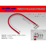 F250HT-UL1015AWG16RD with F250HT terminal UL1015- red AWG16 heat resistance electric wire/F250HT-UL1015AWG16RD