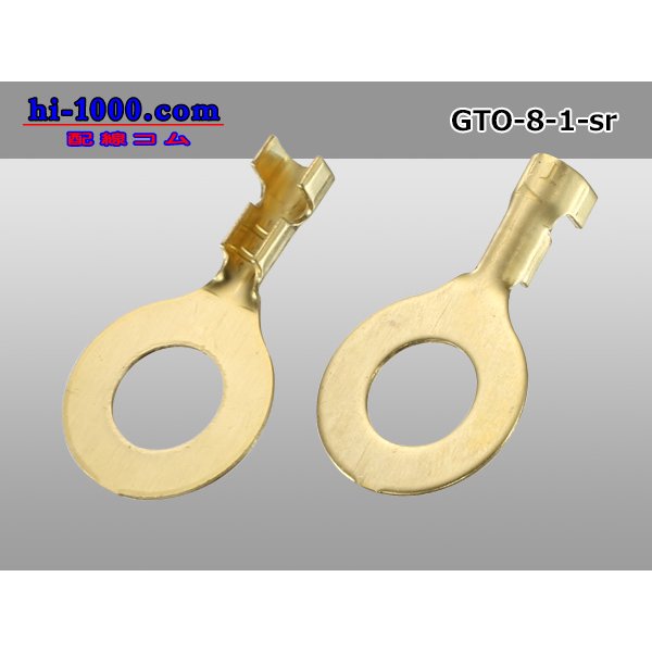 Photo2: ●A round shape terminal [for M8mm] (sleeve nothing)/GTO-8-1-sr