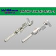 Photo2: ●[TE] 070 Type Econoseal J Series MarkII male [small size](No wire seal)/M070WP-Tyco-EsJ-Mark2-S-wr (2)