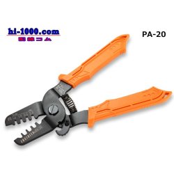 Photo2: [ENGINEER]  Precision crimping pliers /PA-20