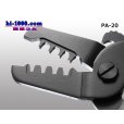 Photo5: [ENGINEER]  Precision crimping pliers /PA-20 (5)