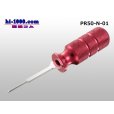 Photo1: ■Plug release tool (tool without terminal) /PR50-N-01 made in CUSTOR [Cousteau] (1)