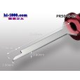 Photo2: ■Plug release tool (tool without terminal) /PR50-N-05 made in CUSTOR [Cousteau] (2)