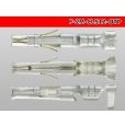 Photo3: [Sumiko] CL series F terminal /F-2M-CL512-OTP (3)