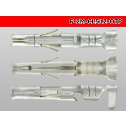 Photo3: [Sumiko] CL series F terminal /F-2M-CL512-OTP