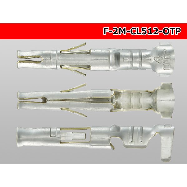 Photo3: [Sumiko] CL series F terminal /F-2M-CL512-OTP
