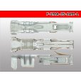Photo3: [JAM] JS series F terminal (large size) /F-2MA-JS-JAM-L (3)