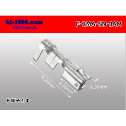 Photo1: [JAM]SN series F terminal /F-2MA-SN-JAM