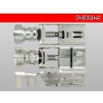 Photo3: [HRS] F terminal  for the GT13 series shield cable /F-GT13-S (3)