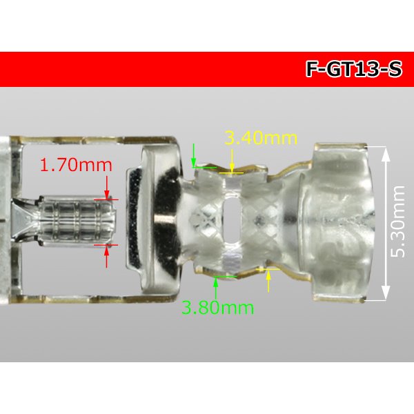 Photo5: [HRS] F terminal  for the GT13 series shield cable /F-GT13-S