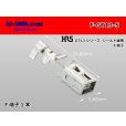 Photo1: [HRS] F terminal  for the GT13 series shield cable /F-GT13-S (1)