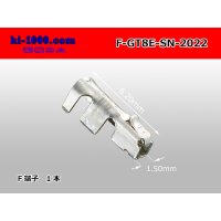 Product made in HIROSE ELECTRIC GT8E series F terminal /F-GT8E-SN-2022