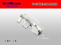 Product made in HIROSE ELECTRIC GT8E series F terminal /F-GT8E-SN-2022