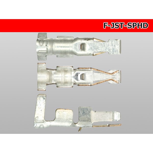 Photo3: [JST] PA series female terminal /F-JST-SPHD