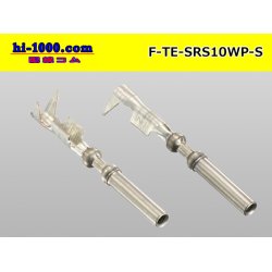 Photo2: [TE] SRS series F terminal (small size) /F-TE-SRS10WP-S