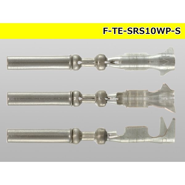 Photo3: [TE] SRS series F terminal (small size) /F-TE-SRS10WP-S