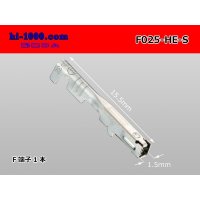 ■[sumitomo]025 model HE series F terminal (small size) /F025-HE-S