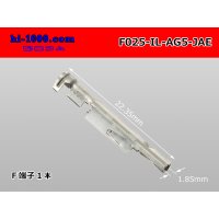 ■[JAE]025 model IL-AG5 series F terminal /F025-IL-AG5-JAE