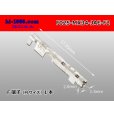 Photo1: ■[JAE] 025 Type MX34 series  female  terminal /F025-MX34-JAE-F2 (1)