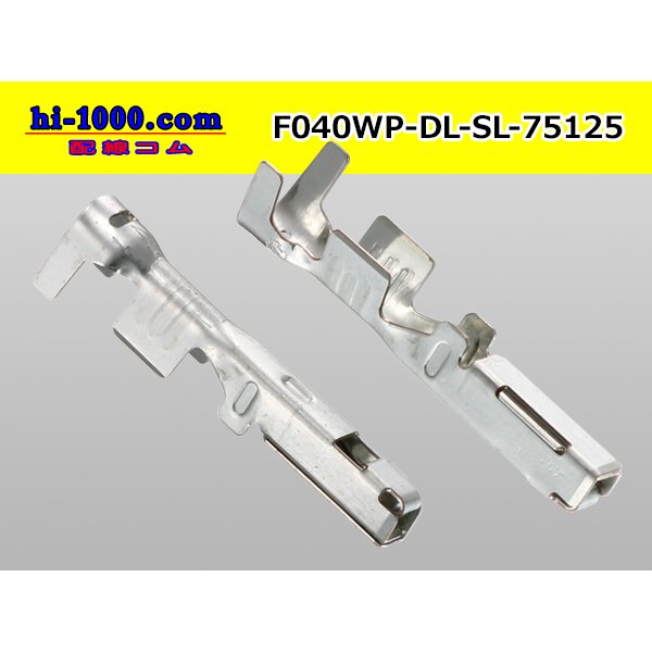 Photo2: ■[sumitomo] 040 Type DL/SL series /waterproof/ F terminal / F040WP-DL-SL-75125-MM 