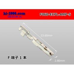 Photo1: ●[TE]060 Type EPCL series  Non waterproof  female  terminal  [small size] /F060-ECPL-AMP-S