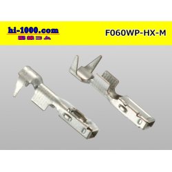 Photo2: ●[sumitomo]060 Type HX waterproof Female Terminal only ( No wire seal )/F060WP-HX-M-wr