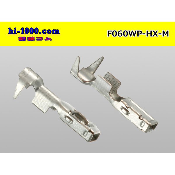 Photo2: ●[sumitomo]060 Type HX waterproof Female Terminal(with a large size wire seal)/F060WP-HX-M