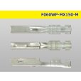 Photo3: Product made in Molex F terminal MX150 series pressure bonding terminal (medium size) /F060WP-MX150-M (3)