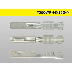 Photo3: Product made in Molex F terminal MX150 series pressure bonding terminal (medium size) /F060WP-MX150-M