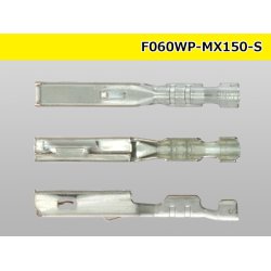 Photo3: Product made in Molex F terminal MX150 series pressure bonding terminal (small size) /F060WP-MX150-S