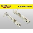 Photo2: 060 Tab Size Sealed Female Terminal – Small Size – Sumitomo SL Sealed Series (No Wire Seal) (2)