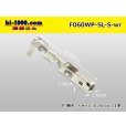 Photo1: 060 Tab Size Sealed Female Terminal – Small Size – Sumitomo SL Sealed Series (No Wire Seal) (1)