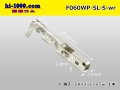 060 Tab Size Sealed Female Terminal – Small Size – Sumitomo SL Sealed Series (No Wire Seal)