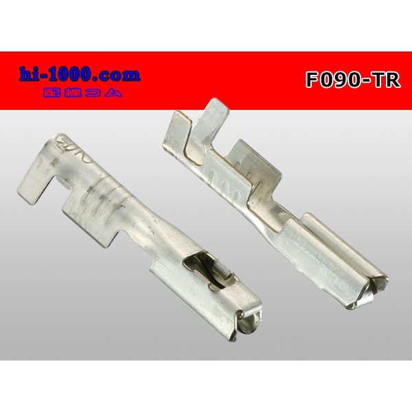 Photo2: ★Stock limit ★090 model non-waterproofing F terminal /F090-TR made by TOKAI RIKA