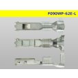 Photo3: ■[Yazaki] 090 type 62 waterproofing series E type F terminal (large size) /F090WP-62E-L-wr (3)