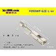 Photo1: ■[Yazaki] 090 type 62 waterproofing series E type F terminal (large size) /F090WP-62E-L-wr (1)