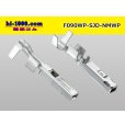 Photo2: [Furukawa]NMWP waterproofing F terminal (wire seal tea coloring) /F090WP-SJD-NMWP-M (2)