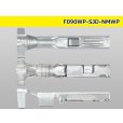 Photo3: [Furukawa]NMWP waterproofing F terminal (wire seal tea coloring) /F090WP-SJD-NMWP-M (3)