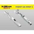 Photo2: [Furukawa]NMWP waterproofing F terminal (small size) (wire seals) /F090WP-SJD-NMWP-S-wr (2)