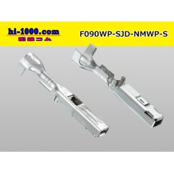 Photo2: [Furukawa]NMWP waterproofing F terminal (small size) (wire seals) /F090WP-SJD-NMWP-S-wr