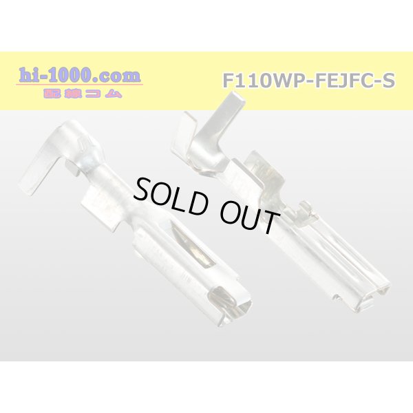 Photo2: ■[Furukawa]110 type waterproofing JFC type F terminal (belonging to large size WS) /F110WP-FEJFC-S-L