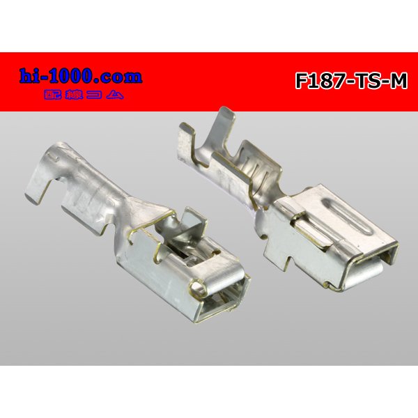 Photo2: [Sumitomo]187 type TS, DL series F terminal (medium size) /F187-TS-M