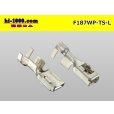 Photo2: [Sumitomo]187TS waterproofing F terminal (large size) /F187WP-TS-L-wr (2)