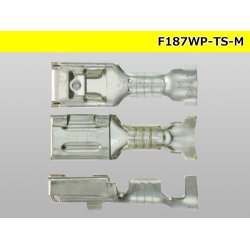 Photo3: [Sumitomo]187TS waterproofing F terminal (medium size) wire seal (medium size) /F187WP-TS-M-M