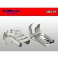 Photo2: [Nippon Tanshi] /F250HT a 250 type flag type female terminal (one set) [with the terminal cover] (2)