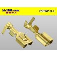 Photo2: [YAZAKI]250 type waterproofing 58 connector X type Female terminal large size (belonging to WS) /F58WP-X-L  (2)