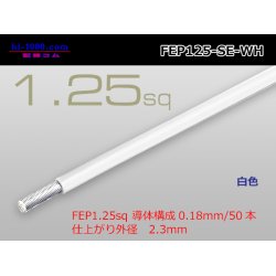 Photo1: ●Fluoric resin insulation electric wire 1.25mm2 (1m) white /FEP125-SE-WH